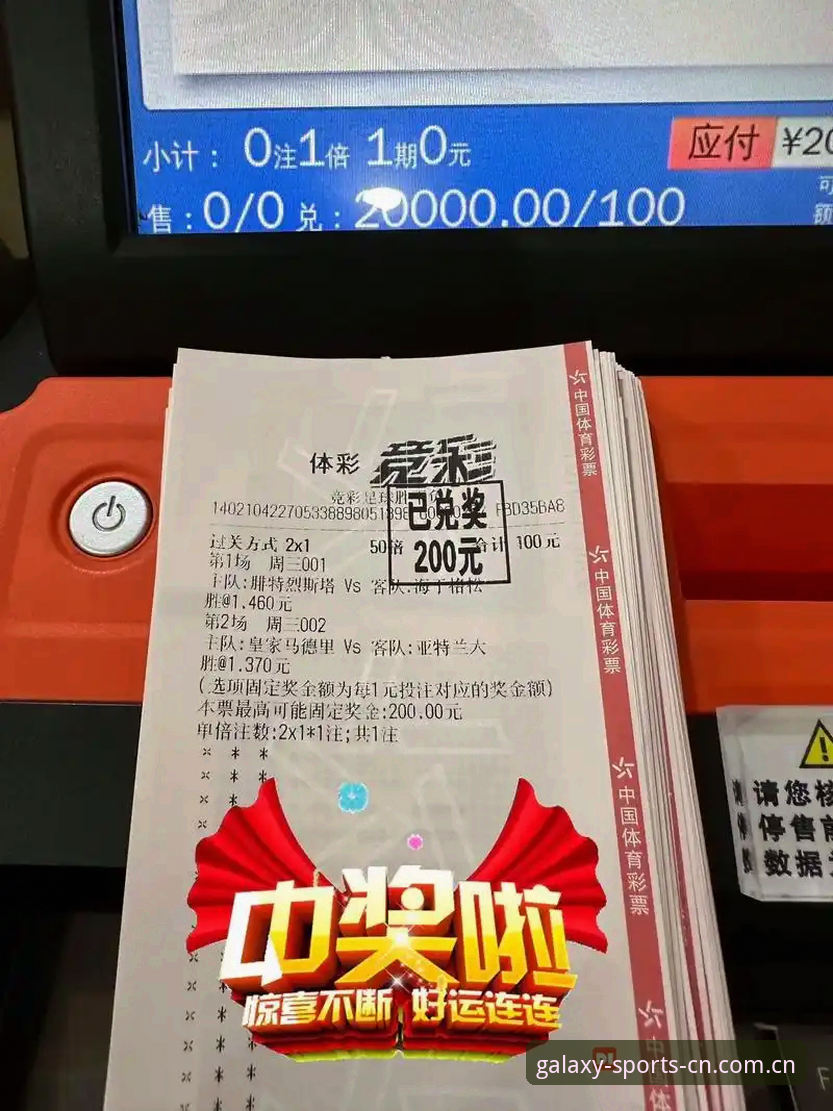 星空体育官网注册使用技巧 星空体育平台注册使用的五大实用技巧与深度评测