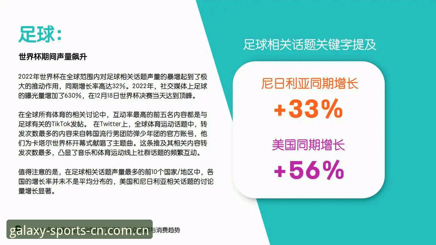 星空体育资讯安装失败 星空体育资讯安装失败全面解析:从技术瓶颈到用户体验的深度洞察
