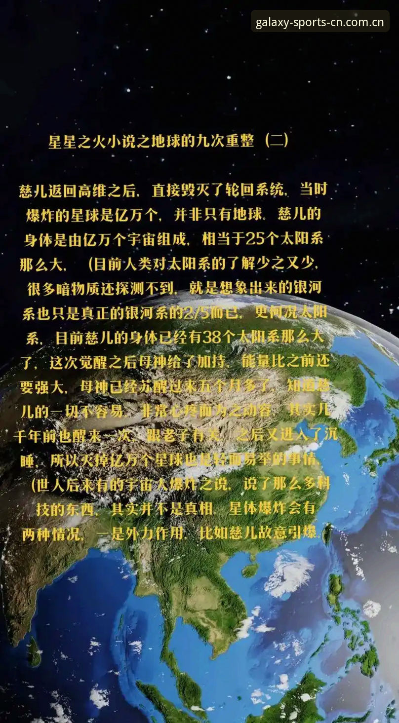 星空体育官方认证 4个关键指标深度评测:星空体育官方认证的技术可信度分析