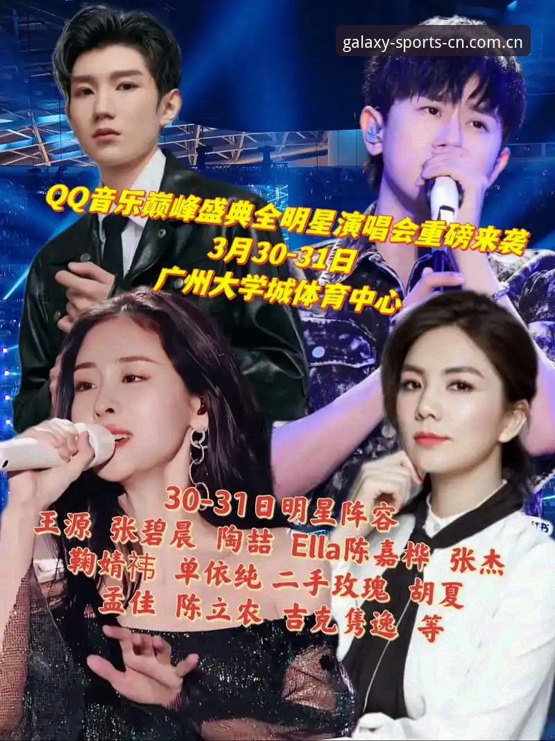 星空体育怎么下载对比 星空体育怎么下载对比最新动态:多平台版本差异与选择指南
